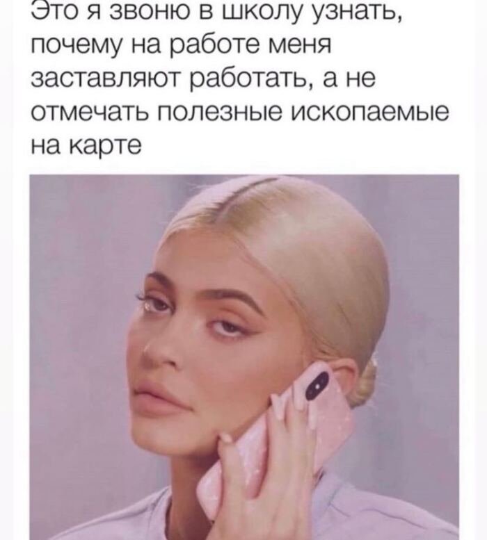 �� �������, � ���������)