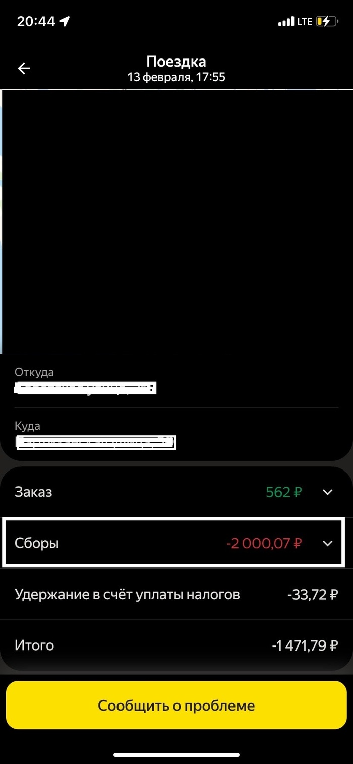 ����� � 2000 ���.