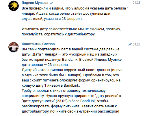 ���������� �����-�� ������ ���� - ������� ���� ����� ������ �������� ���������� (����� ��� �� ����, ���������� - ���� ������?)