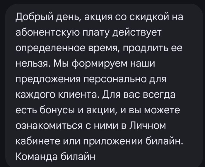 � ������ ������ ������ ���� �������� ��? ��� ��� ���� �� ���?