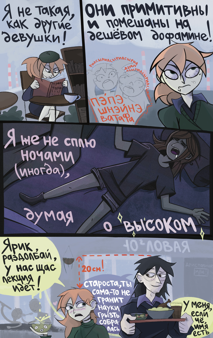 ����������� ������