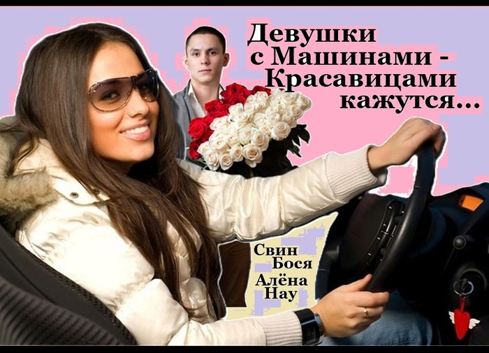 �������...