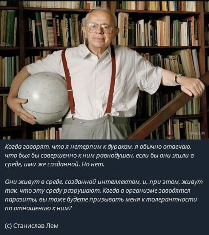 ����� �� ���� ����������