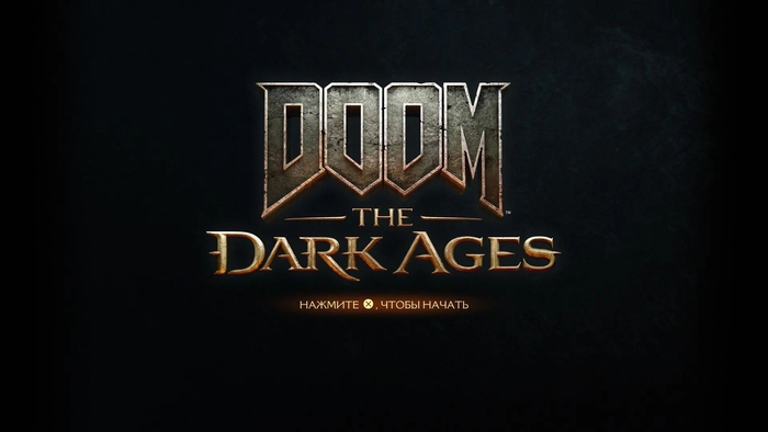 ��������, ��� � ����� ���� ���������?