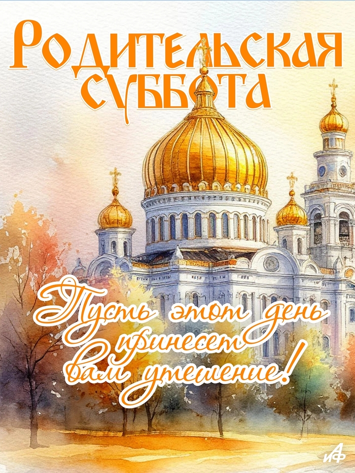 ������� ������������ �������