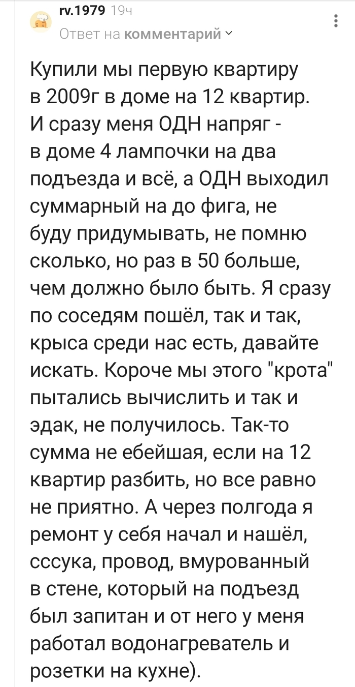 ����� ������ ���� ������