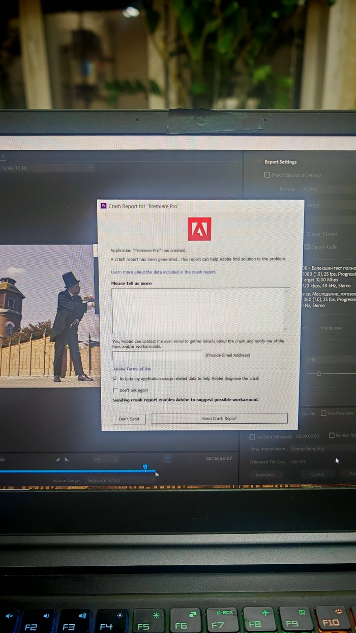 ����� �������� �� ������ ������� ������, �� ����� ��� ������� �� �����-�� �����������. 