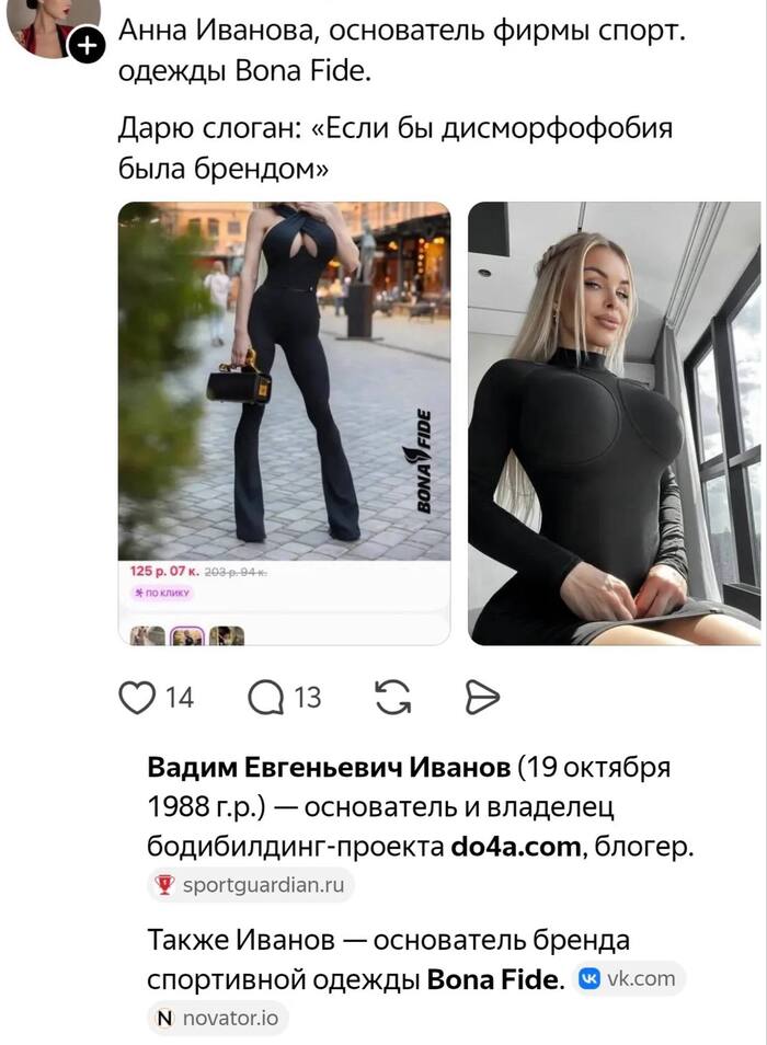 ������� �������� ������