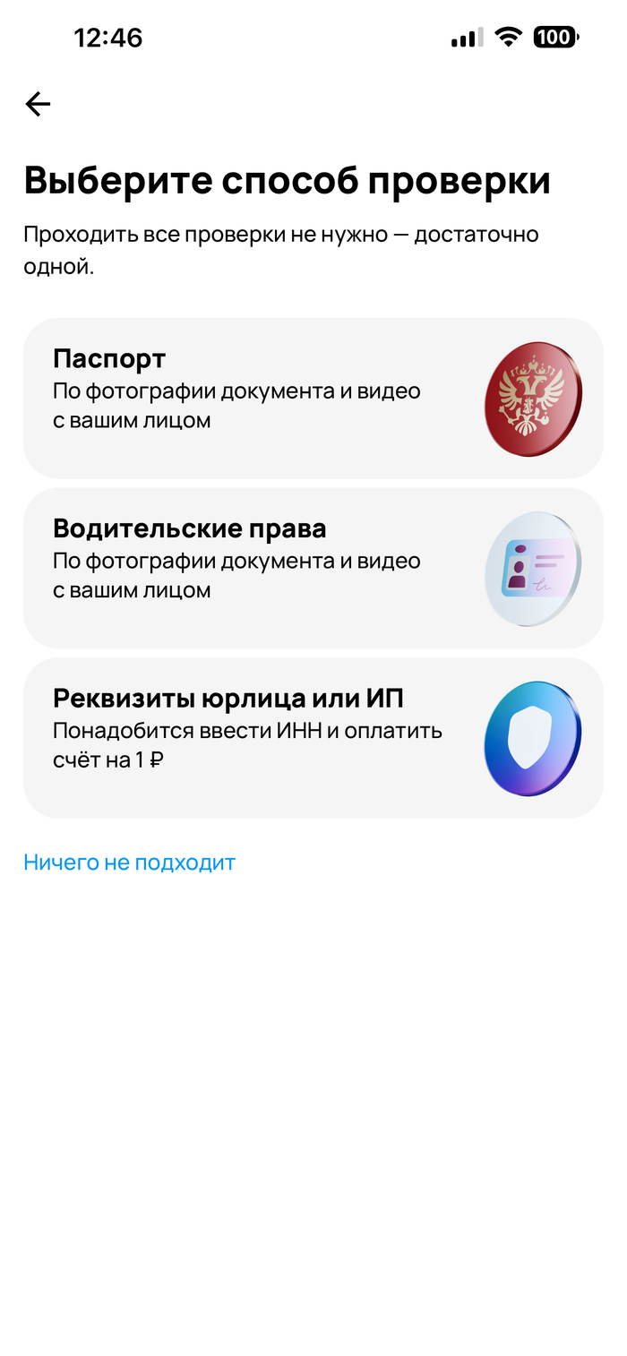 ���� � � ������� ��� ��� �� �������, �� �������, �� ��������