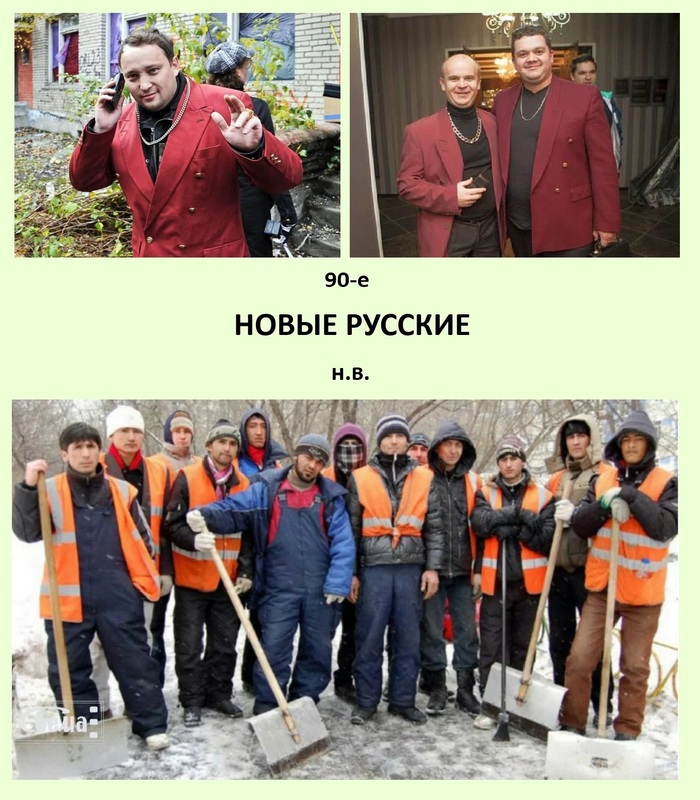 ����� �� ���� �������� � ��������� �������� �������: ��������� ������� ��������� ������ ����� "����� �������", ��� ����������