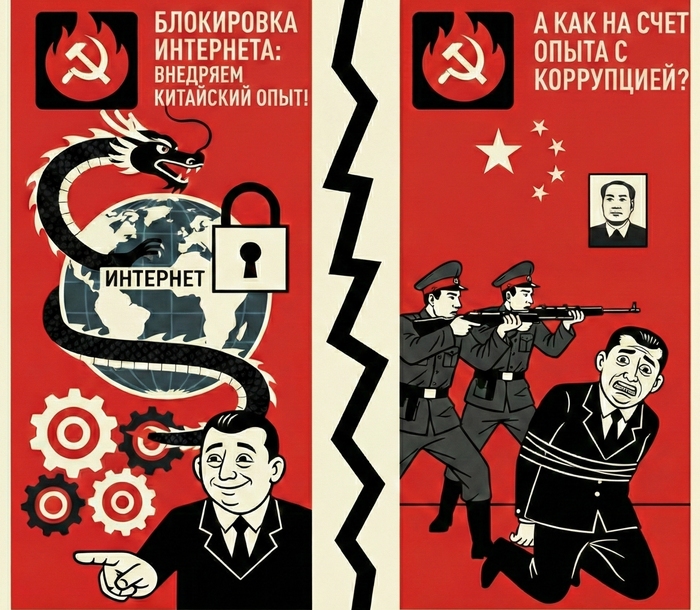 ����� �� ���� �������?�