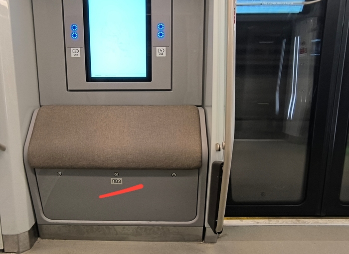 �� � ��� ������ ����� ��������?