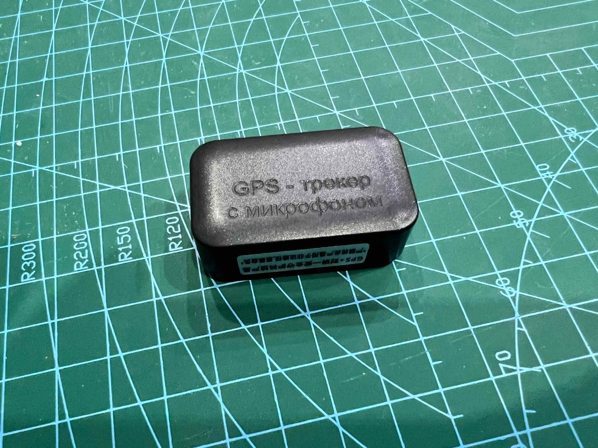 AirTag: Investigating, Disabling Location Alerts, and Tracking Cats - My, Development of, Apple, GPS tracker, Longpost