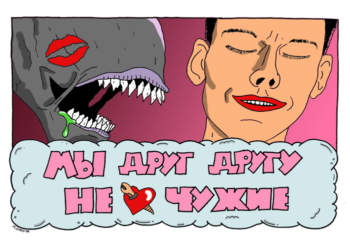 ����� ��� ���������� ����������