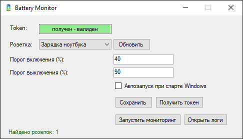 ��������� ���