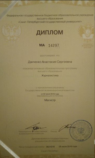 ����� �������� � �����������, �� ��� �� ����� � ��������� �������, ������� �� ����������