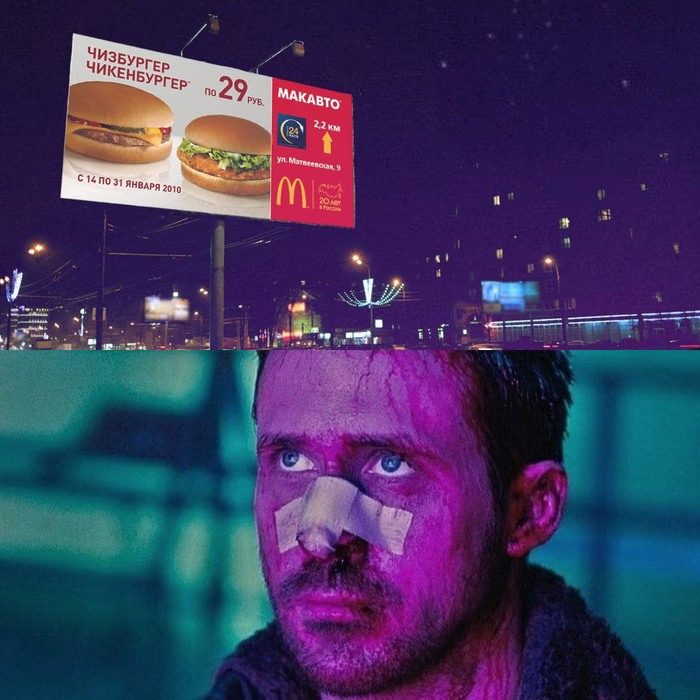 ��, ���� �����...