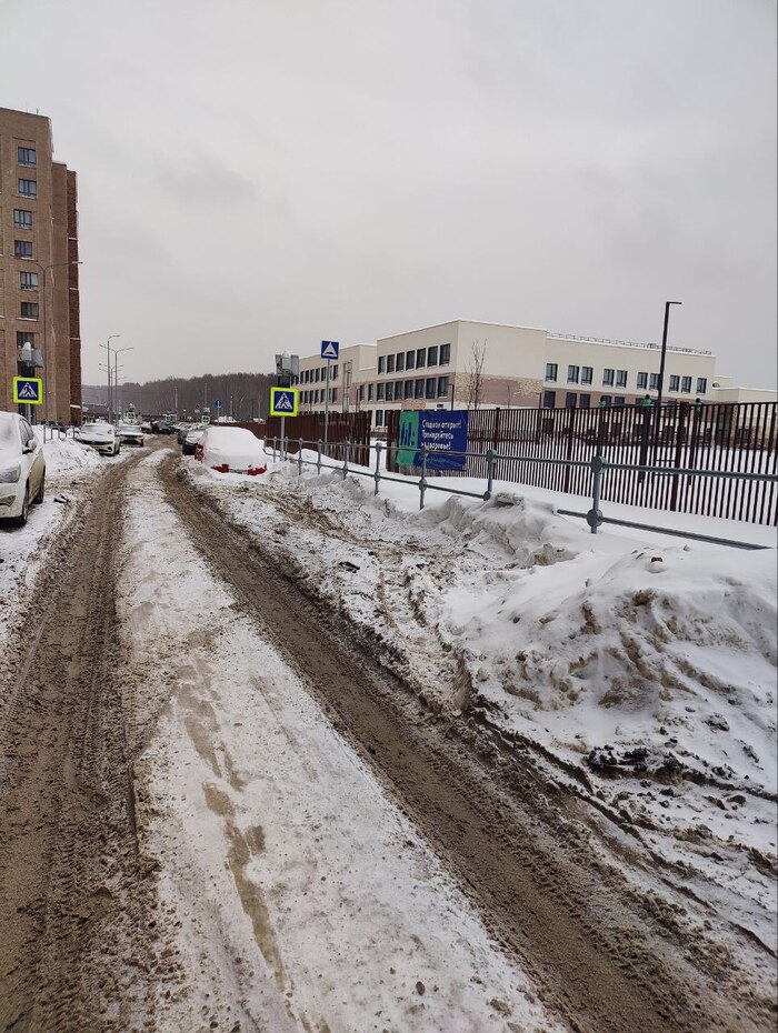 "Уборка" снега