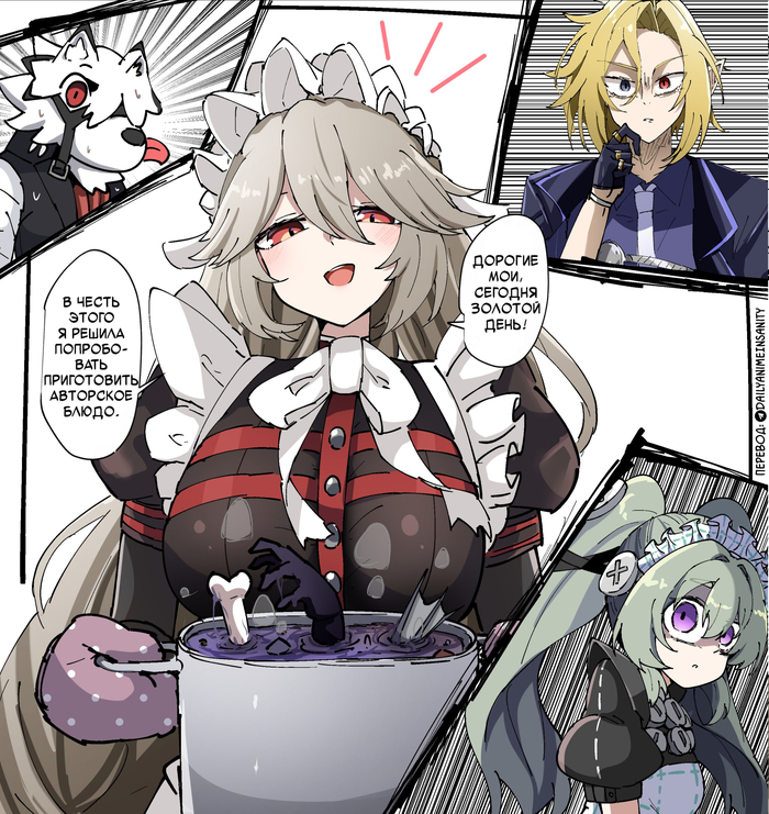 ���� ��������