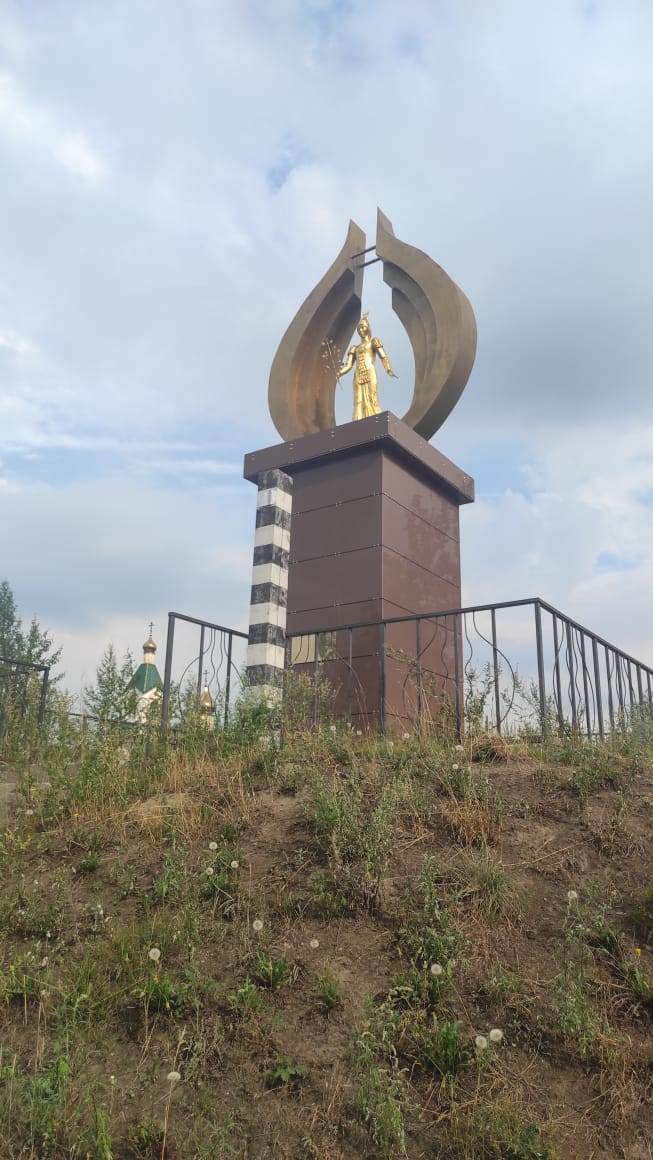 ������� ��������