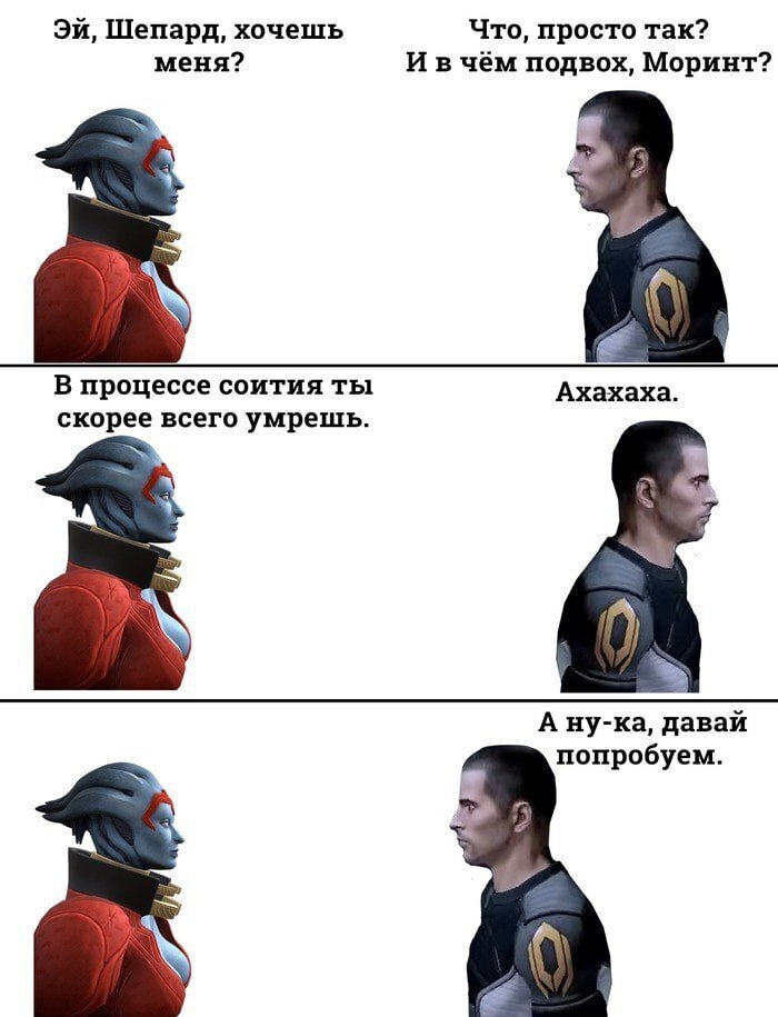 ������, �� ������!