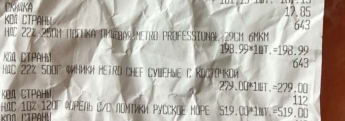 ����� �� ���������. ����� �� ���� � �����. ��� ����� ��������. � �������� � ������� ��, �� ������ ��� �����, ��� �������, ��� ������. �������� ���������� � ��!