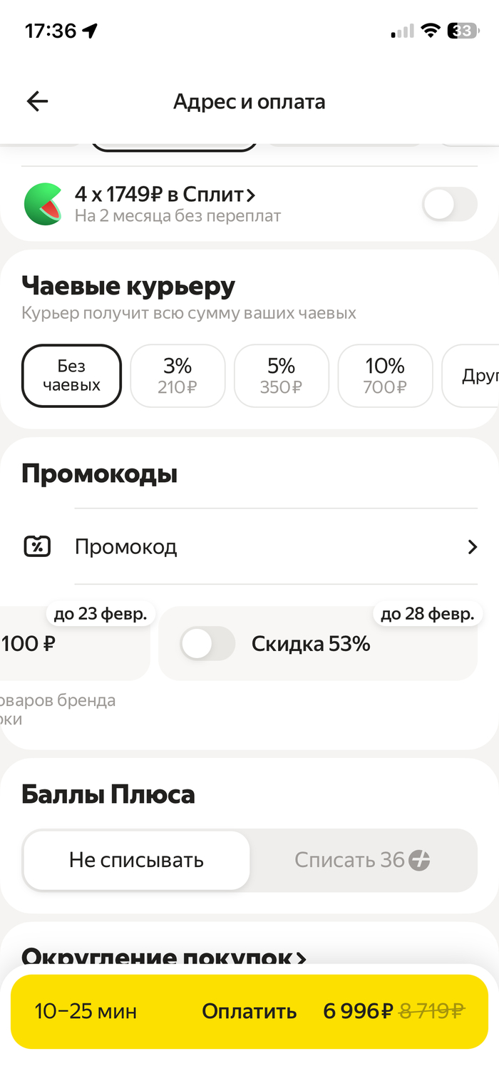 �� ����������