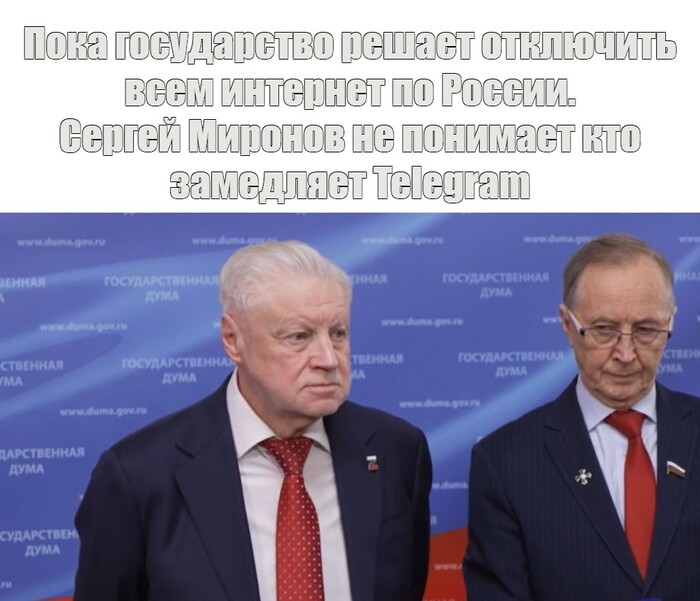 ������ ������� �� ������� �� Telegram XD