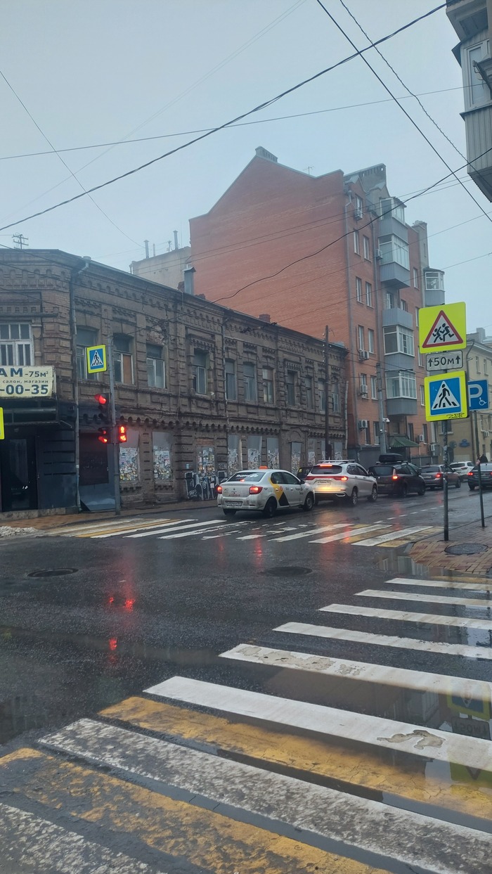 ������� ������ � �������.