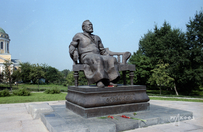 � 195-����� �� ��� �������� �������� ������� ��������� �������