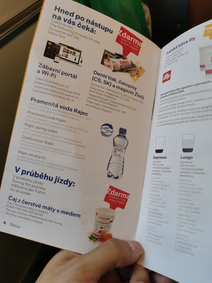 ������� ������� ������� � �����, ����� ��� �� ��������