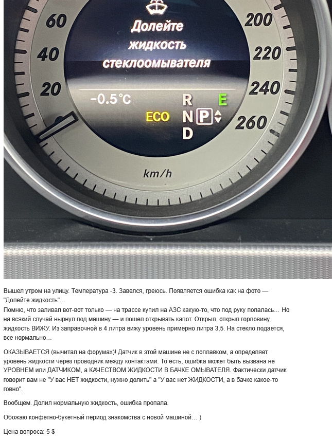 ���� ������, �� ������ �� ������