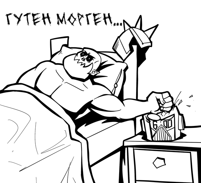 ����� ��������