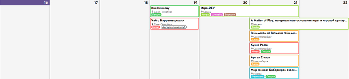 ������� ����������� ���� ������