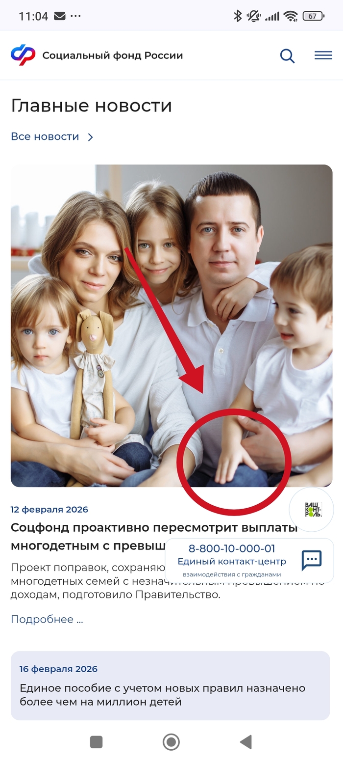 ���������� ���� ������ + ��