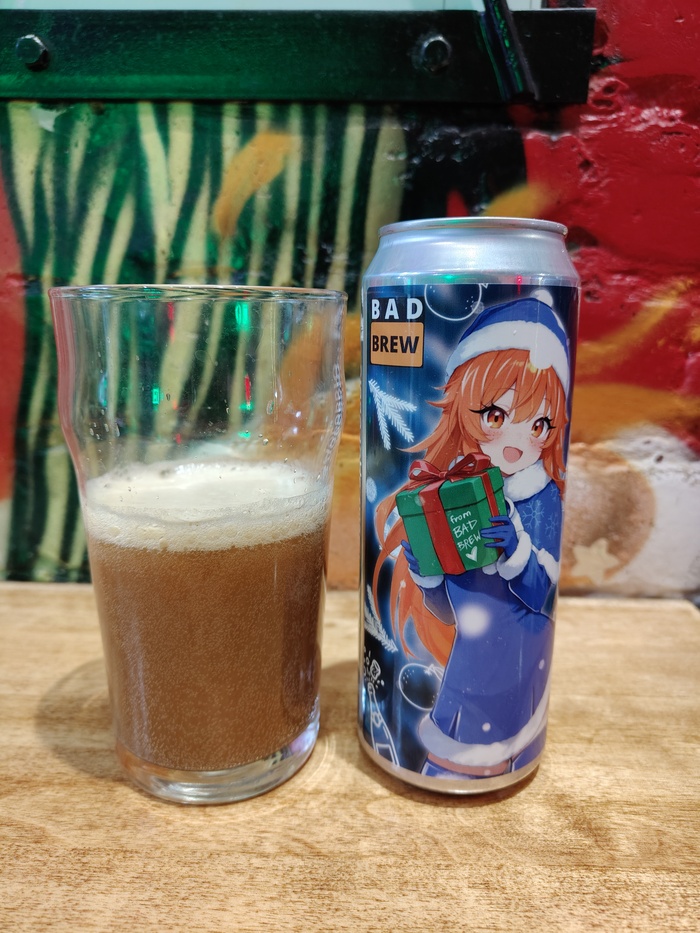 Стиль: Smoothie Sour Ale; Алк. 5.5%; Производитель - BAD Brew