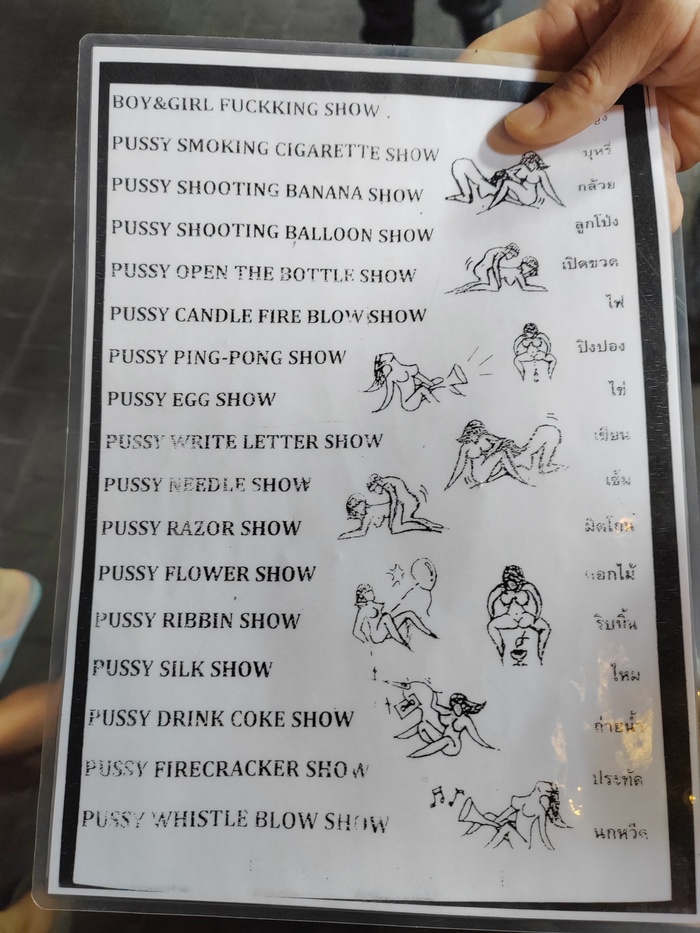 ����� ����