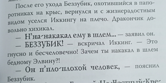 ������� �5