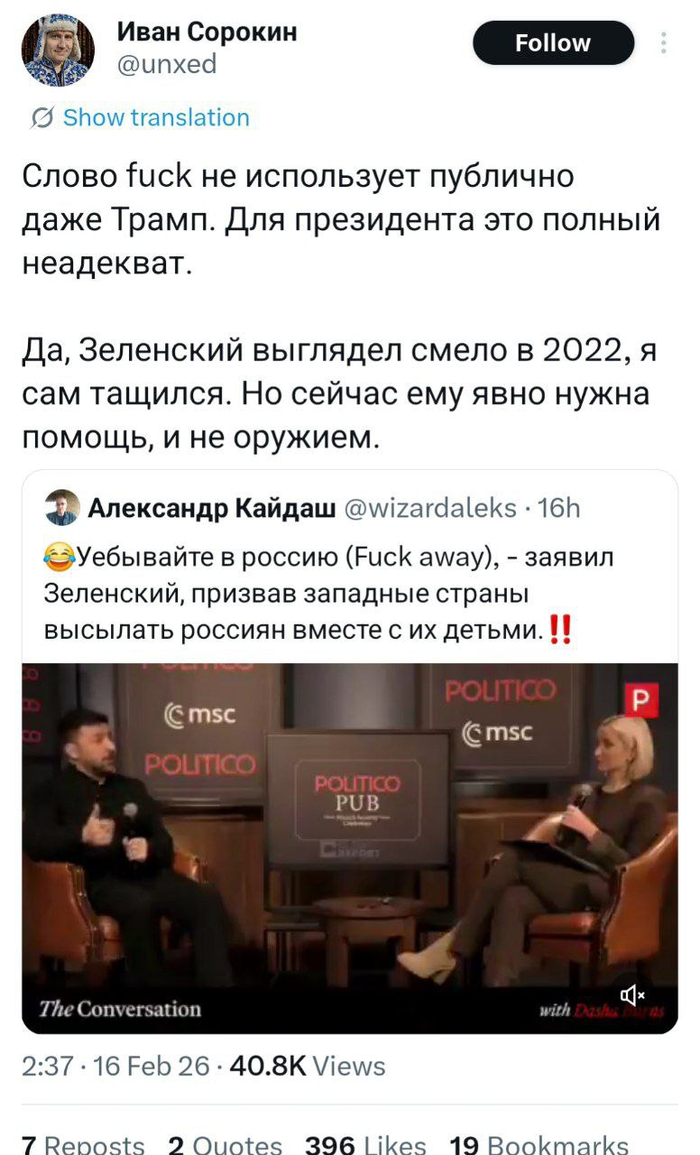 ��������� ����������� ������ �������������� �� ����������