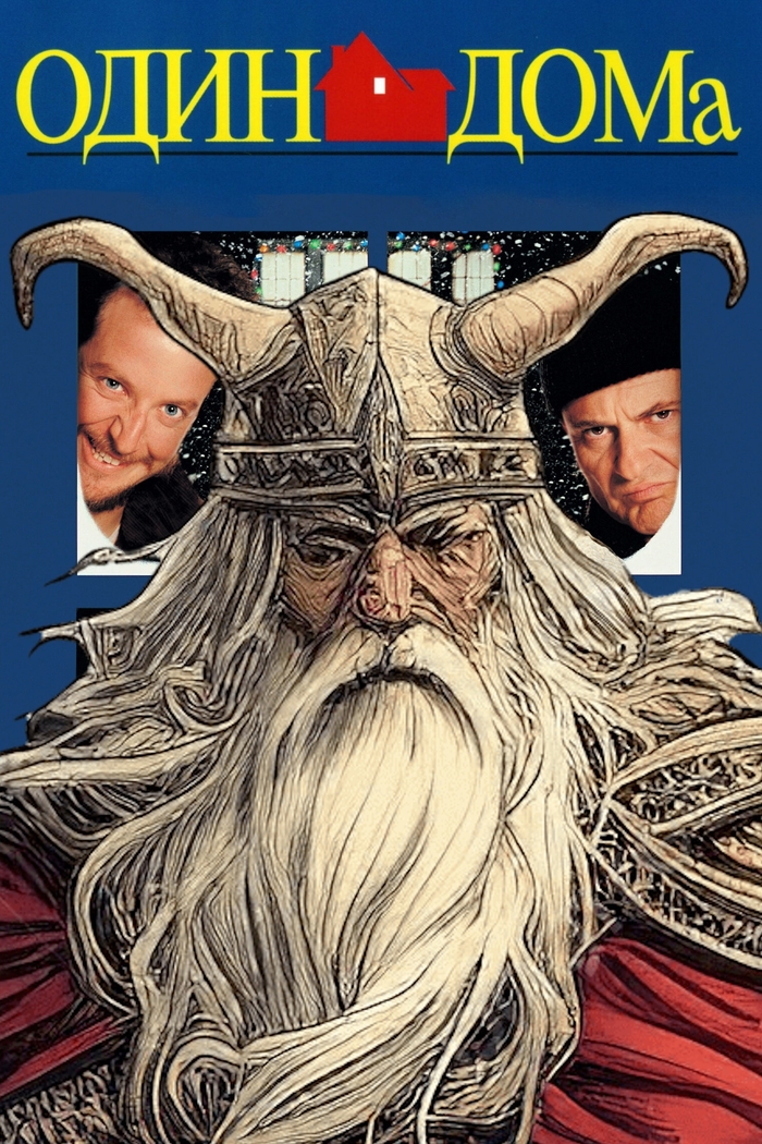 ��� ���� ���� � ��� �������. � ���-�� � ���� ���?