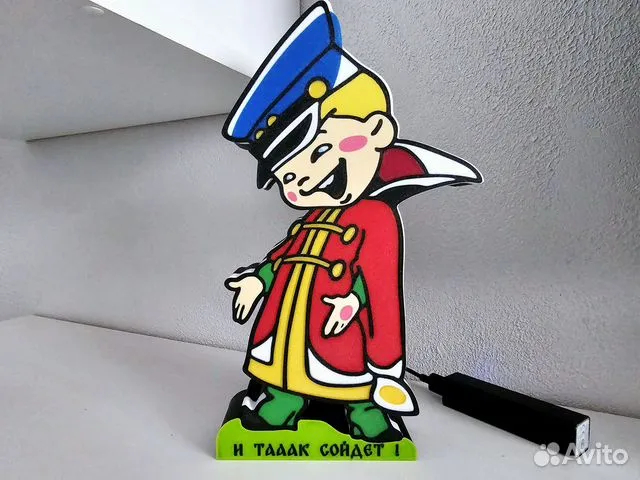 ��� �� ����� ���� �������� ������� �������!?