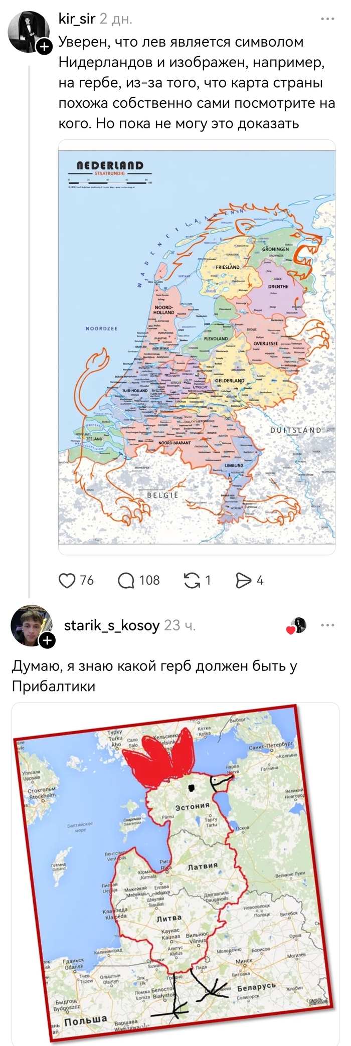 ����� ����������� ������?