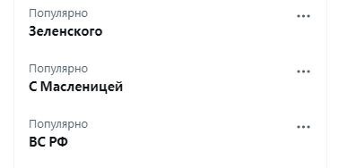 ��� �� ������ � �������