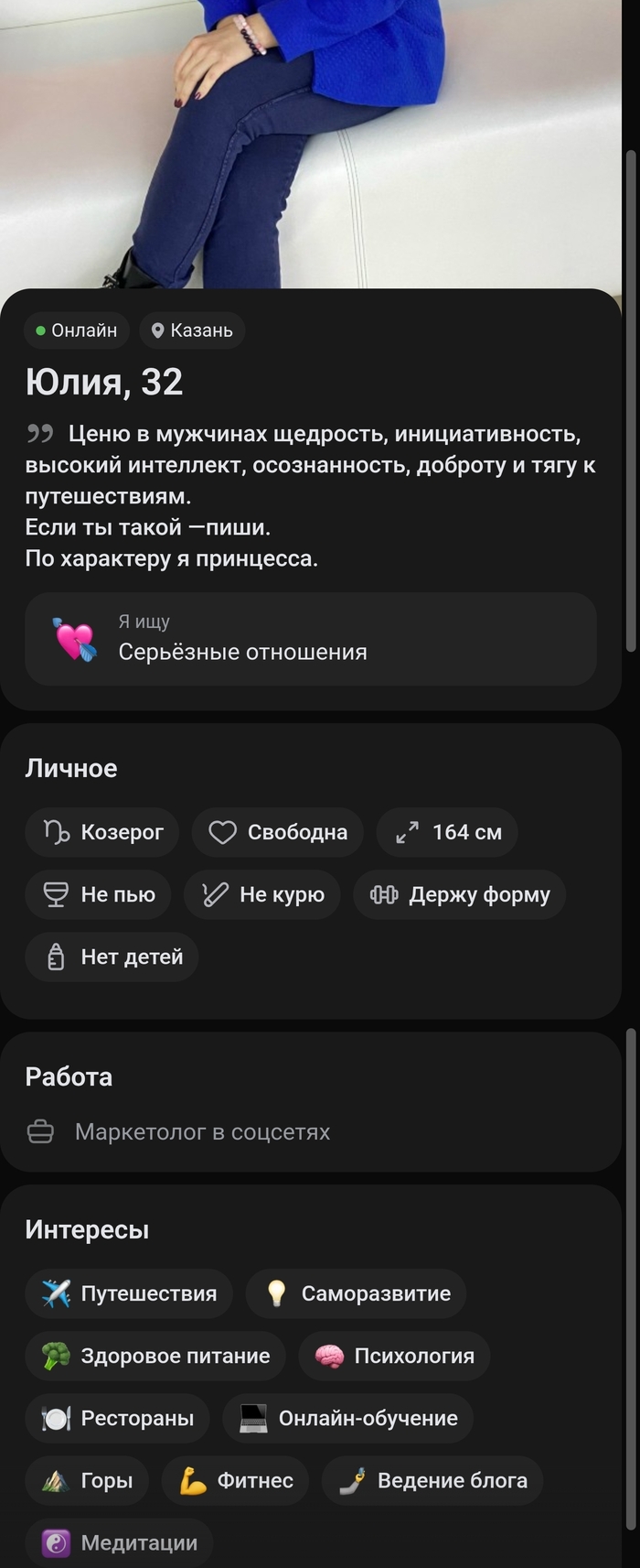 �������-�����