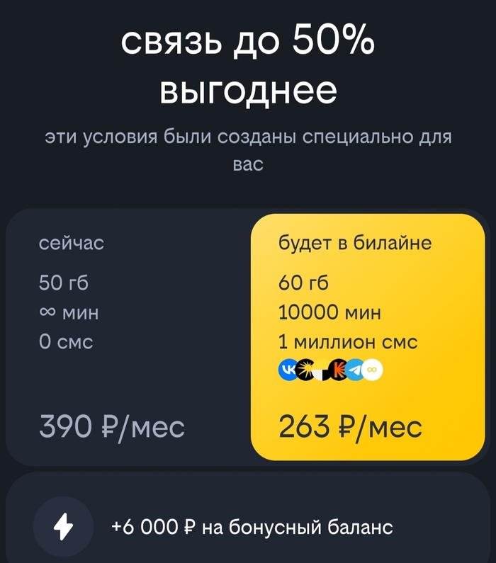 ����� ���� ��������