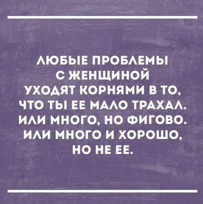 ����� CATAHKA � ��������� ����� � �����