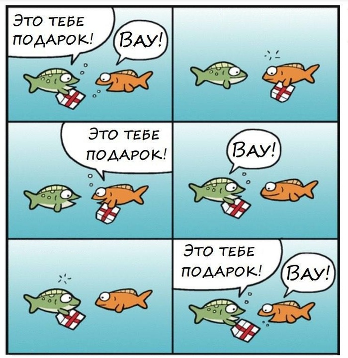 Преимущества трёхсекундной памяти