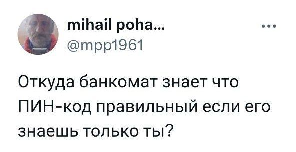 ������ � � MAX