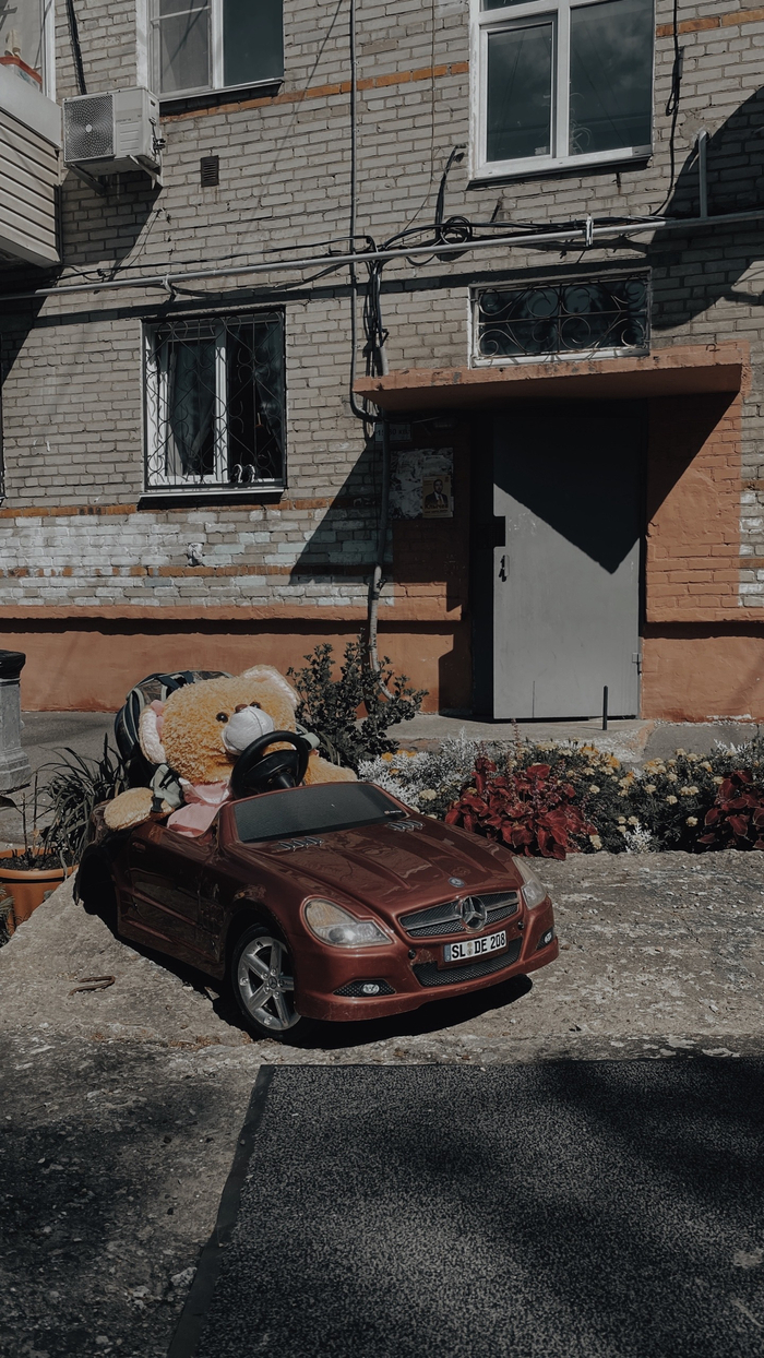 ����� �������� �������� � ����������