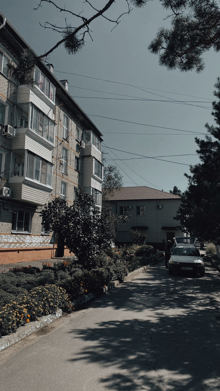 ����� �������� �������� � ����������